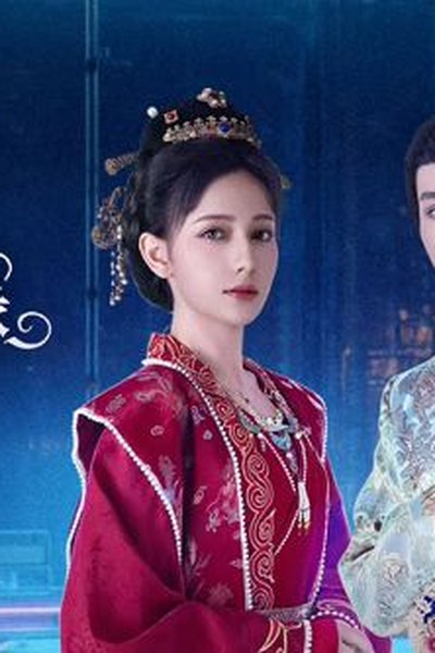 鬼灭之刃 无限城篇
